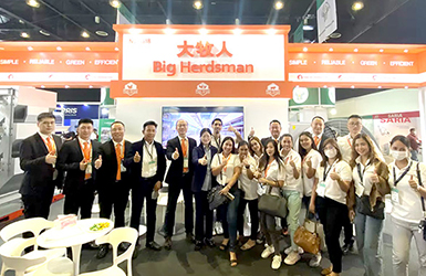 Livestock Philippines 2023,Philippine President Mr. Marcos visited Big Herdsman booth!